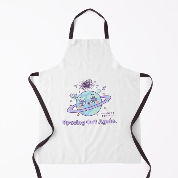 Item preview, Confused Planet – “Spacing Out Again” | Cute Kawaii Space Design designed and sold by Snackwear Apparel.