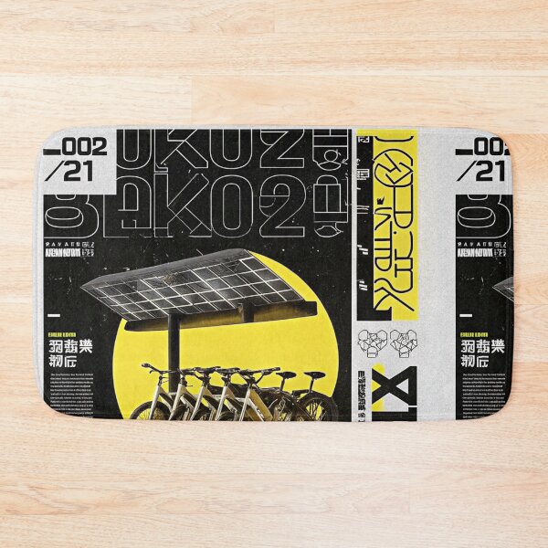 Item preview, Solarpunk: Solar Charging Station for Bicycles designed and sold by Raw-Ink.
