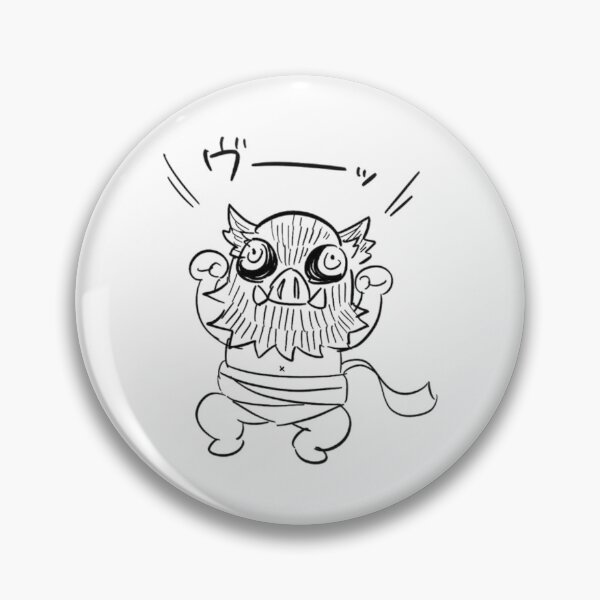 Item preview, inosuke pig designed and sold by Popolarisu.
