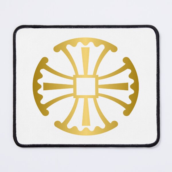 Item preview, Cruz de Canterbury designed and sold by ParsonBrown.