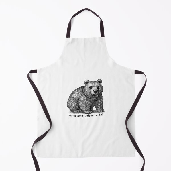 Item preview, Karu designed and sold by sorvesummercamp.