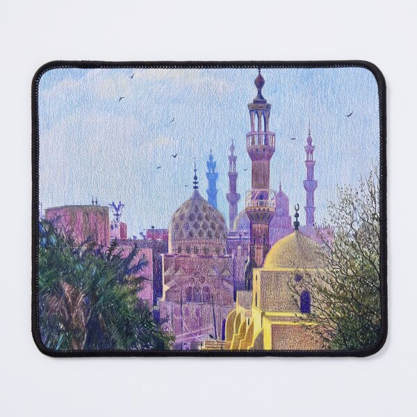 Item preview, Al Azhar Park designed and sold by Eugenie E.