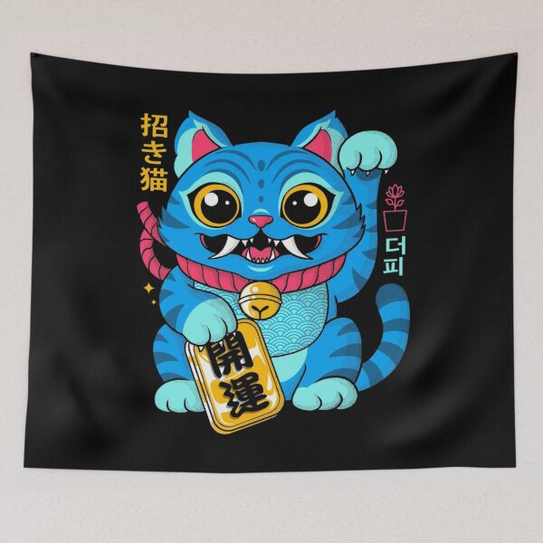Item preview,  tiger designed and sold by Popolarisu.