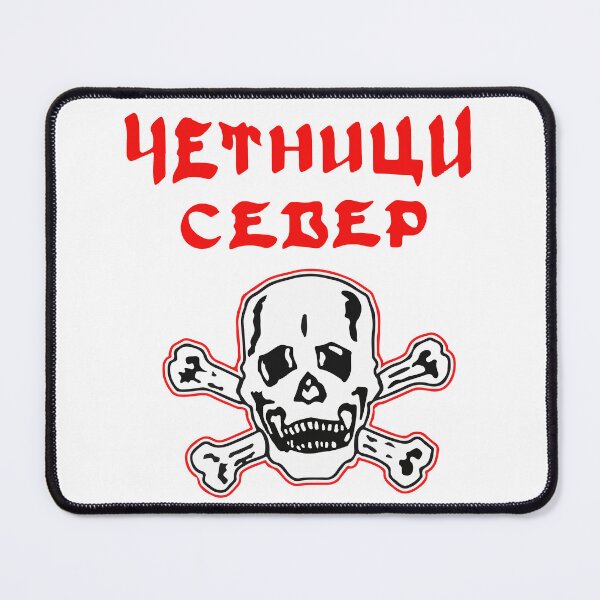 Item preview, Srbija, četnici designed and sold by MegiFico2021.