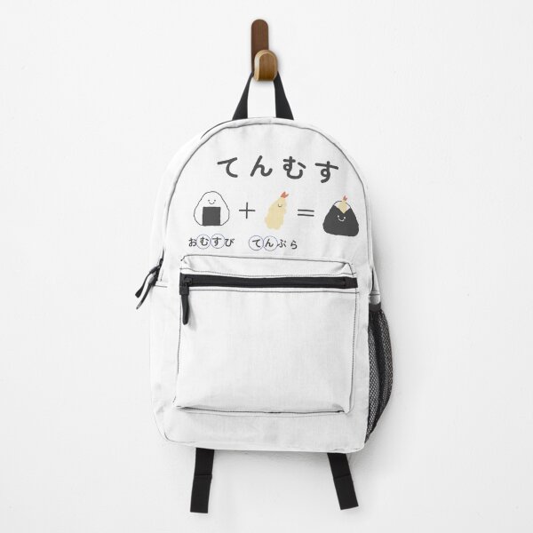 Item preview, Cute Tenmusu designed and sold by sorara-shop.