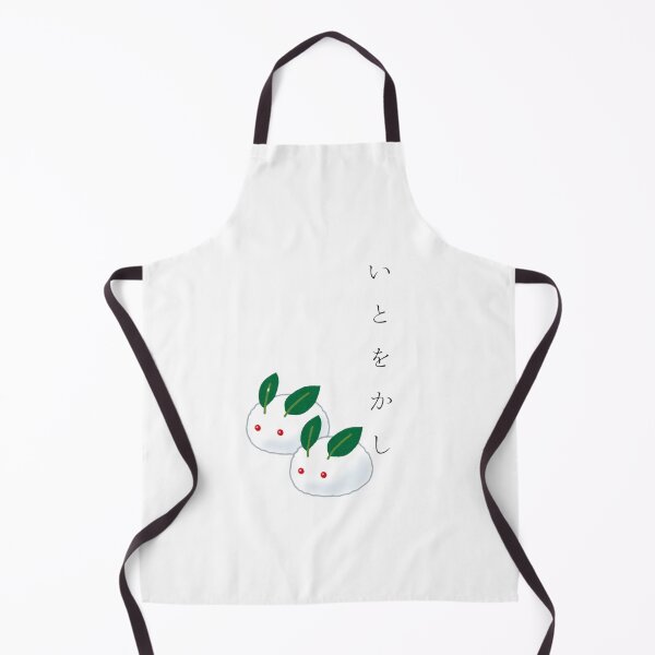 Item preview, Ito Okashi Snow Rabbit – Cute Japanese Calligraphy & Winter Illustration designed and sold by sorara-shop.