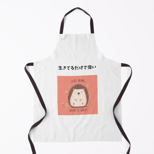 Item preview, Cute Hedgehog Illustration – “Just Being Alive Is Great” Inspirational Design designed and sold by sorara-shop.