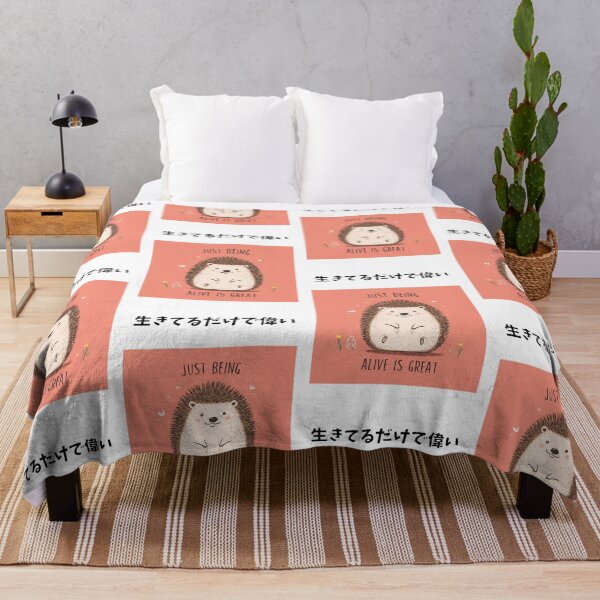 Item preview, Cute Hedgehog Illustration – “Just Being Alive Is Great” Inspirational Design designed and sold by sorara-shop.