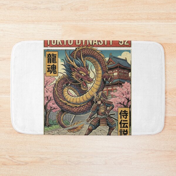 Item preview, TOKYO DYNASTY '92 - SAMURAI & DRAGON designed and sold by EdzRStore.