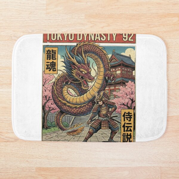 Item preview, TOKYO DYNASTY '92 - SAMURAI & DRAGON designed and sold by EdzRStore.