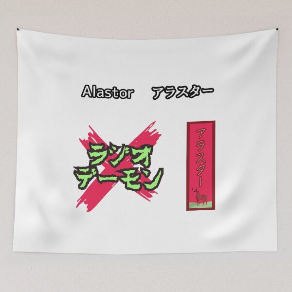 Item preview, Japanese Sticker Sheet/ Magnet Sheet - Alastor designed and sold by EvergreenRevolt.