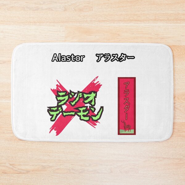 Item preview, Japanese Sticker Sheet/ Magnet Sheet - Alastor designed and sold by EvergreenRevolt.