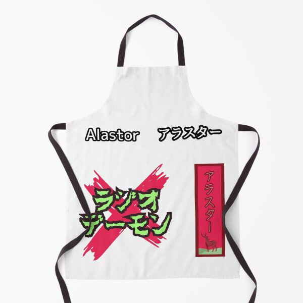 Item preview, Japanese Sticker Sheet/ Magnet Sheet - Alastor designed and sold by EvergreenRevolt.