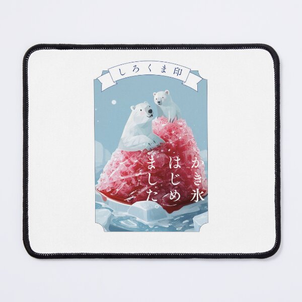 Item preview, Shaved Ice Time – Polar Bear Family Description designed and sold by sorara-shop.