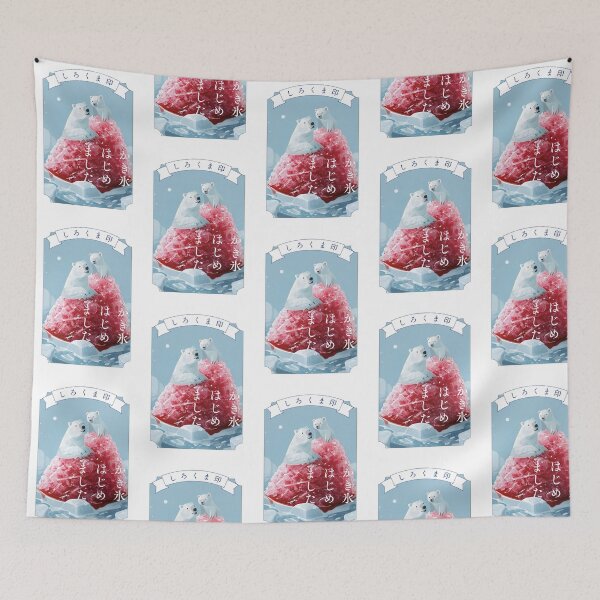 Item preview, Shaved Ice Time – Polar Bear Family  Description designed and sold by sorara-shop.