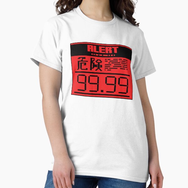 Item preview, ! Metal Gear Exclamation ! Alert Discovery Symbol designed and sold by AlexanderGorham.
