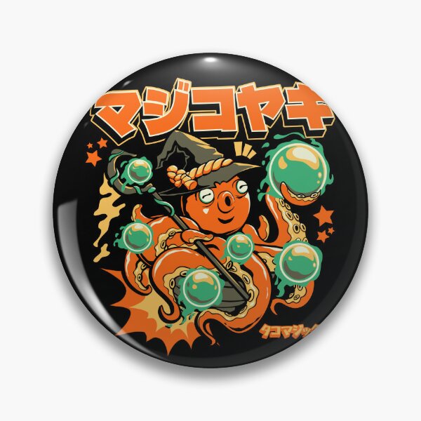 Item preview, Magical Takoyaki Octopus – Kawaii Wizard Art designed and sold by Pupung oktavian.