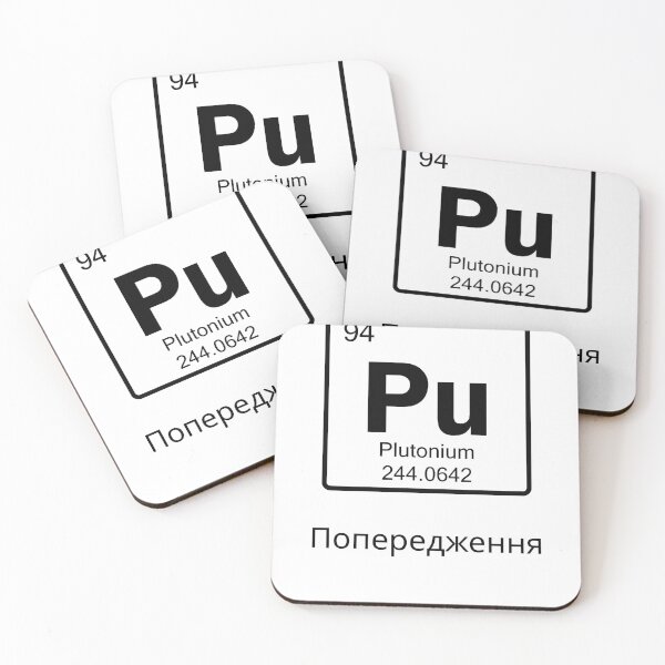Item preview,  Chernobyl Warning  designed and sold by Dimalol.