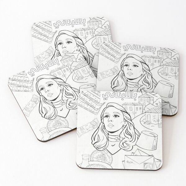 Item preview, Lebanese Coloring Art – Nostalgic Line Illustration designed and sold by BlebneneArt.