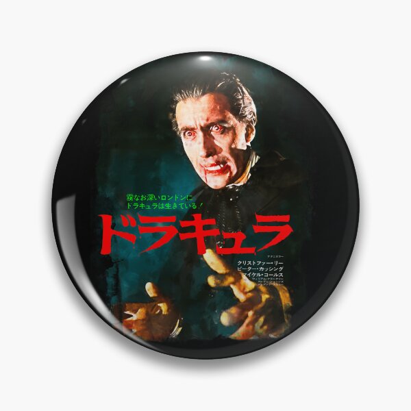 Item preview, Christopher-Lee-As-Dracula designed and sold by HenriDemaj.