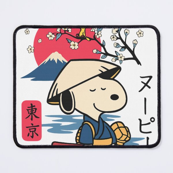 Item preview, Snoopy Japan designed and sold by Tidal Arts.