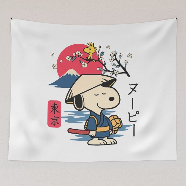 Artikelvorschau, Snoopy Japan entworfen und verkauft von Tidal Arts.