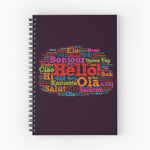 Item preview, Proud To Teach Multilingual Learners, Multilingual Vintage, ESL T-shirt, Teacher gift Reading  , Book Funny Book Lover designed and sold by BePosh.