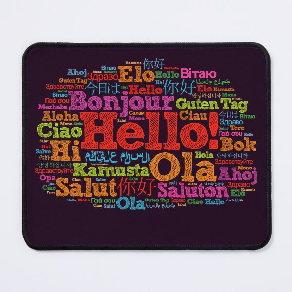 Item preview, Proud To Teach Multilingual Learners, Multilingual Vintage, ESL T-shirt, Teacher gift Reading  , Book Funny Book Lover designed and sold by BePosh.