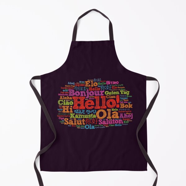 Item preview, Proud To Teach Multilingual Learners, Multilingual Vintage, ESL T-shirt, Teacher gift Reading , Book Funny Book Lover designed and sold by BePosh.
