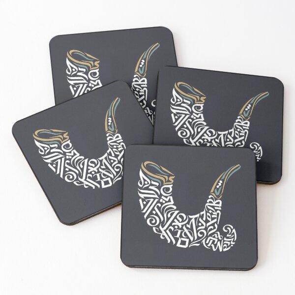 Item preview, Shofar Calligraphy Art – Jewish Symbol Poster for Faith Decor designed and sold by AbstractAuraArt.