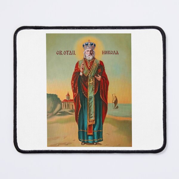 Item preview, St. Nicholas designed and sold by dusanvukovic.