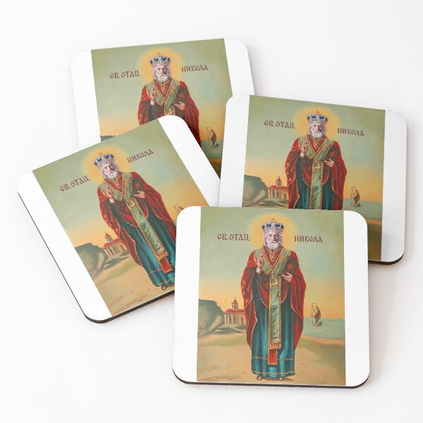 Item preview,  St. Nicholas designed and sold by dusanvukovic.