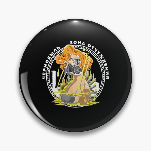 Item preview, Chernobyl Pripyat Roentgen Radioactive Explosion Radiation designed and sold by RicoMcCullough.