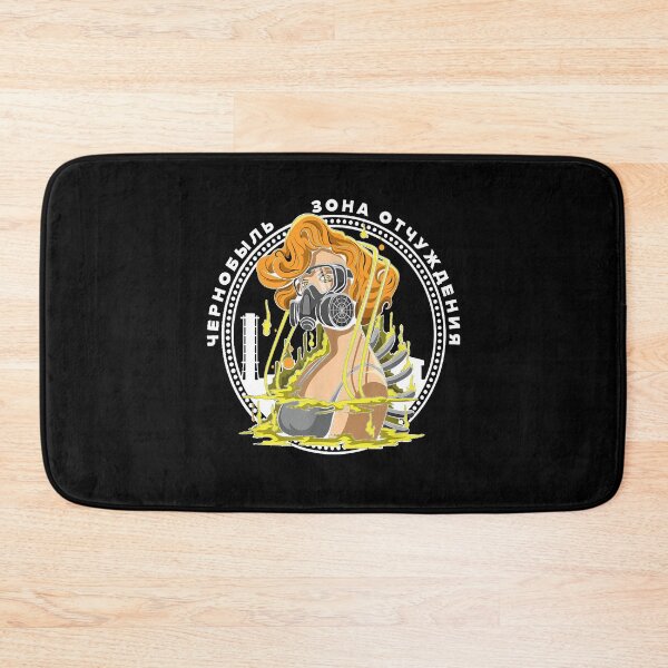 Item preview, Chernobyl Pripyat Roentgen Radioactive Explosion Radiation designed and sold by RicoMcCullough.