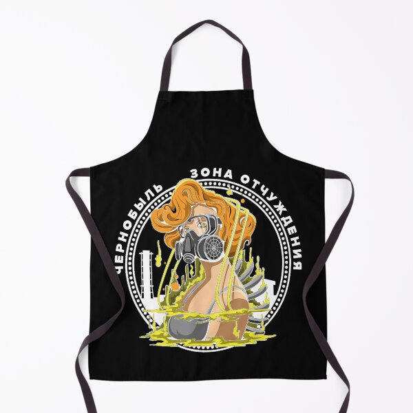 Item preview, Chernobyl Pripyat Roentgen Radioactive Explosion Radiation designed and sold by RicoMcCullough.