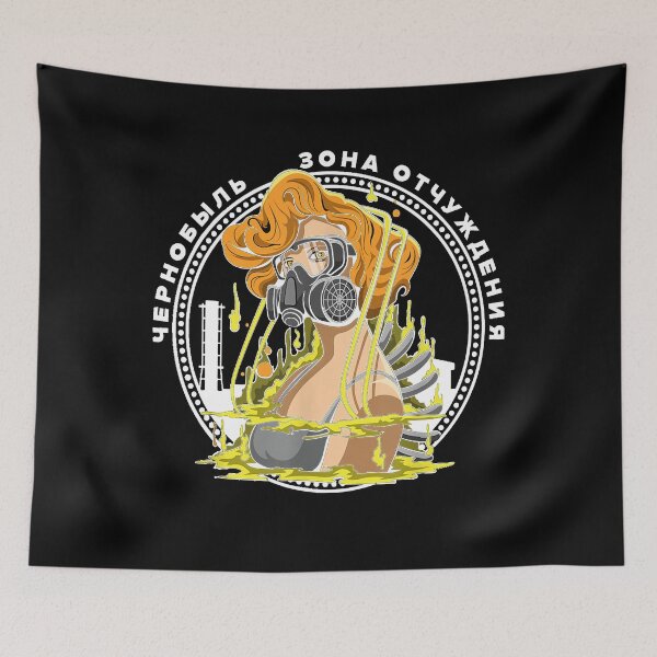 Item preview, Chernobyl Pripyat Roentgen Radioactive Explosion Radiation designed and sold by RicoMcCullough.