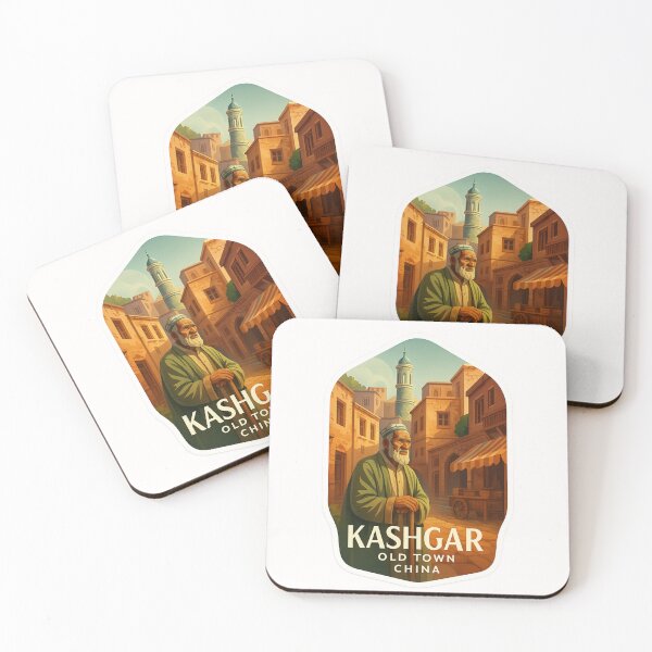 Item preview, Elder in Kashgar Old Town, Xinjiang, China designed and sold by Places On Earth.