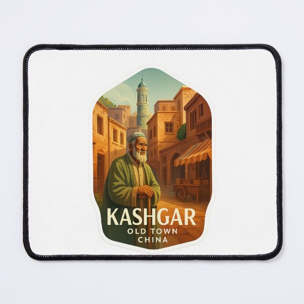 Item preview, Elder in Kashgar Old Town, Xinjiang, China designed and sold by Places On Earth.