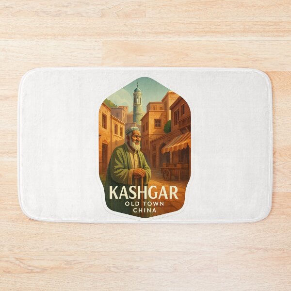 Item preview, Elder in Kashgar Old Town, Xinjiang, China designed and sold by Places On Earth.
