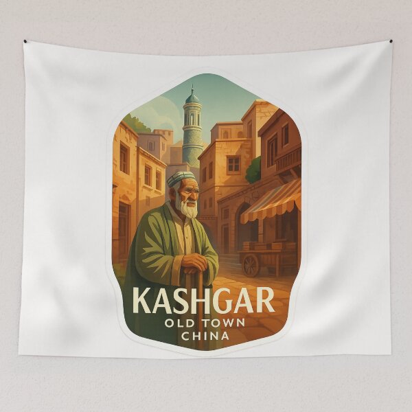 Item preview, Elder in Kashgar Old Town, Xinjiang, China designed and sold by Places On Earth.