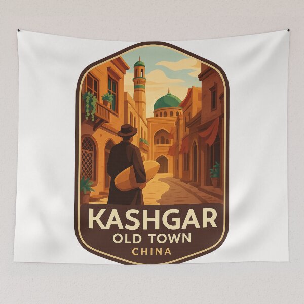 Item preview, Marketplace Scene in Kashgar Old Town, Xinjiang, China designed and sold by Places On Earth.