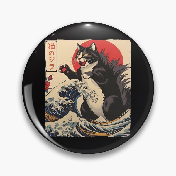 Artikelvorschau, Cat Godzilla Japanische Wellenkunst entworfen und verkauft von Namerreh59Art.