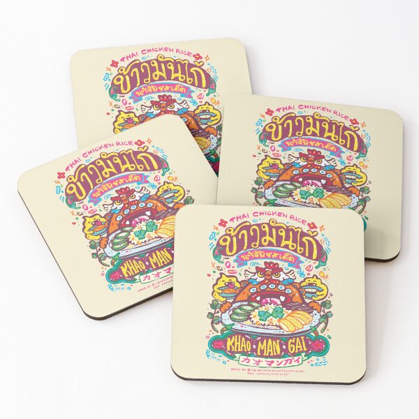 Item preview, Khao Man Gai, Thai chicken rice, Hand drawing designed and sold by Ken Hamala.