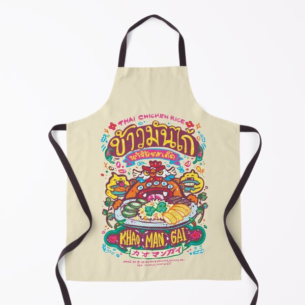 Item preview, Khao Man Gai, Thai chicken rice, Hand drawing designed and sold by Ken Hamala.