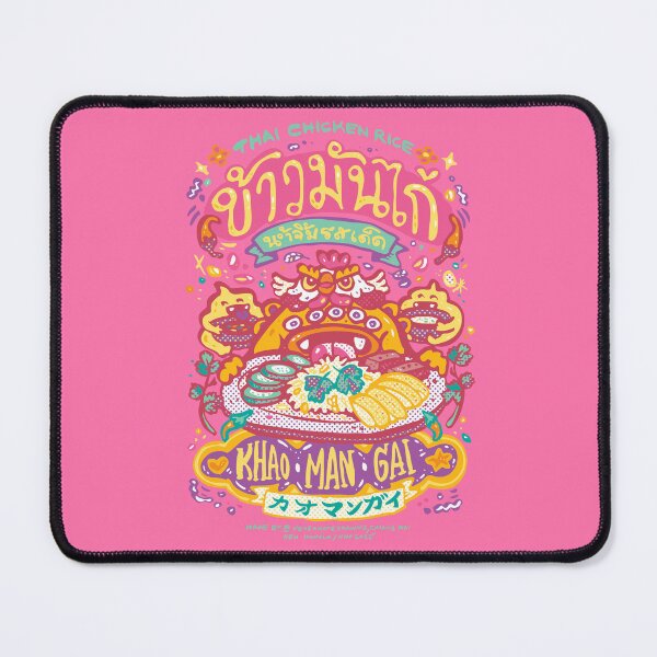 Item preview, Khao Man Gai, Thai chicken rice, Hand drawing, pink version designed and sold by Ken Hamala.