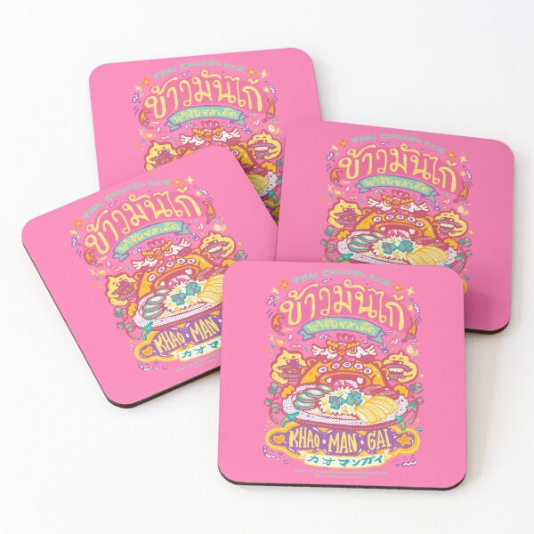 Item preview, Khao Man Gai, Thai chicken rice, Hand drawing, pink version designed and sold by Ken Hamala.