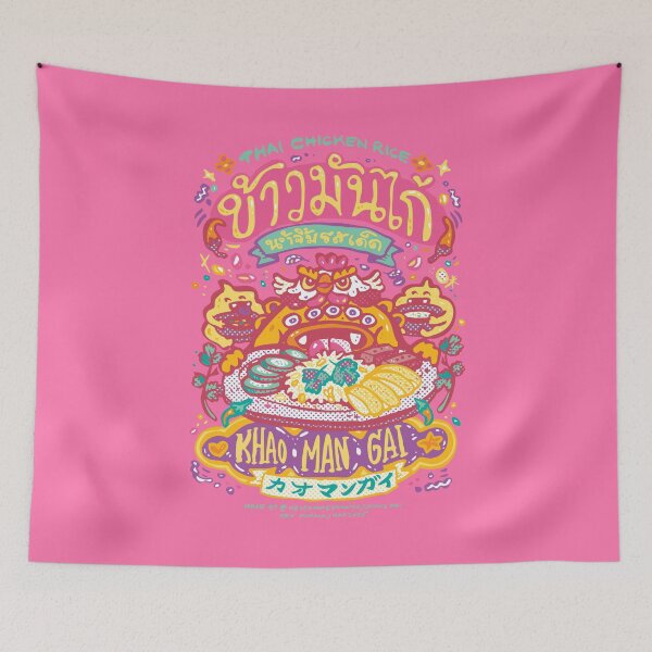 Item preview, Khao Man Gai, Thai chicken rice, Hand drawing, pink version designed and sold by Ken Hamala.
