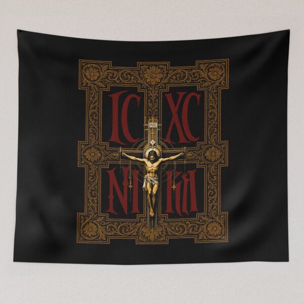 Item preview, IC XC NIKA Crucifix – Byzantine Gold Icon T-Shirt Art designed and sold by Sanctum Icons.