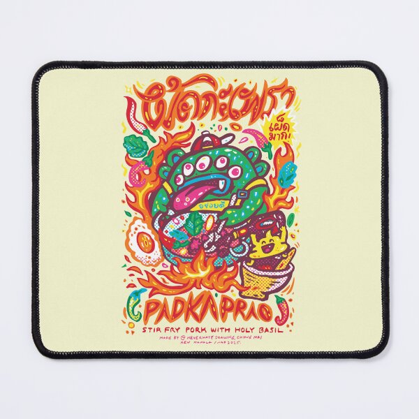 Item preview, Pad ka prao, Stir fry pork with holy basil, Hand drawing designed and sold by Ken Hamala.