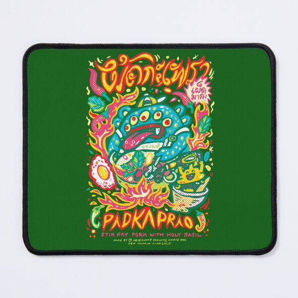 Item preview, Pad ka prao, Stir fry pork with holy basil, Hand drawing, green version designed and sold by Ken Hamala.